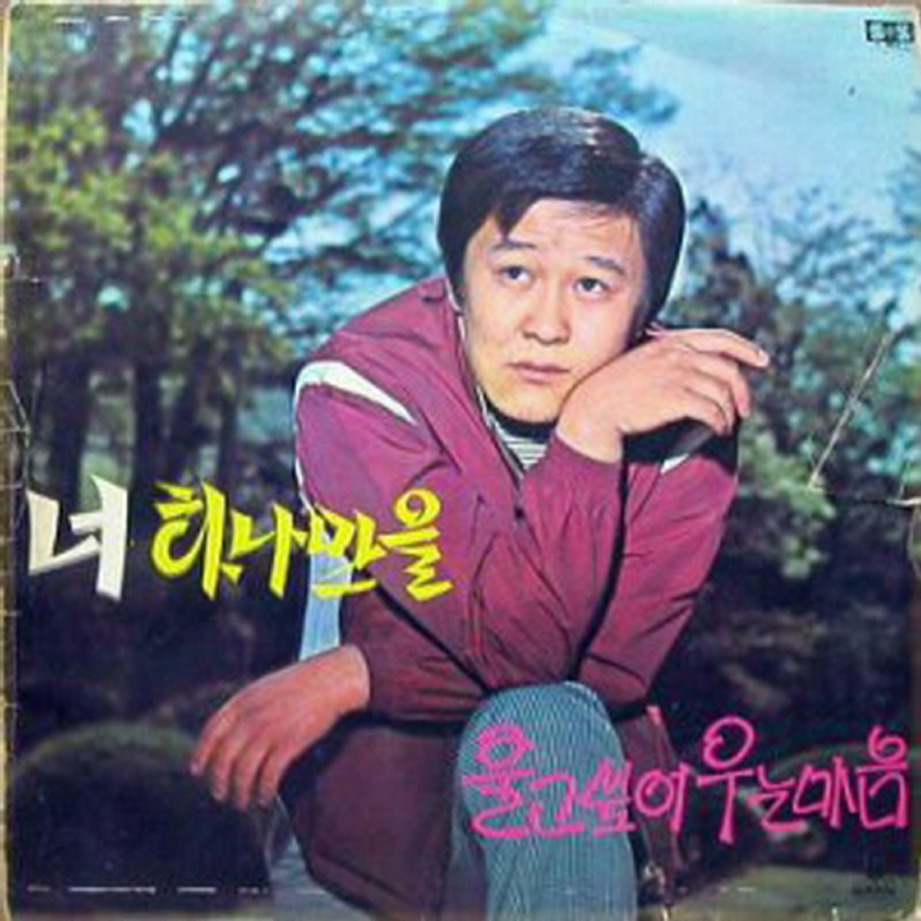 Image Cover
